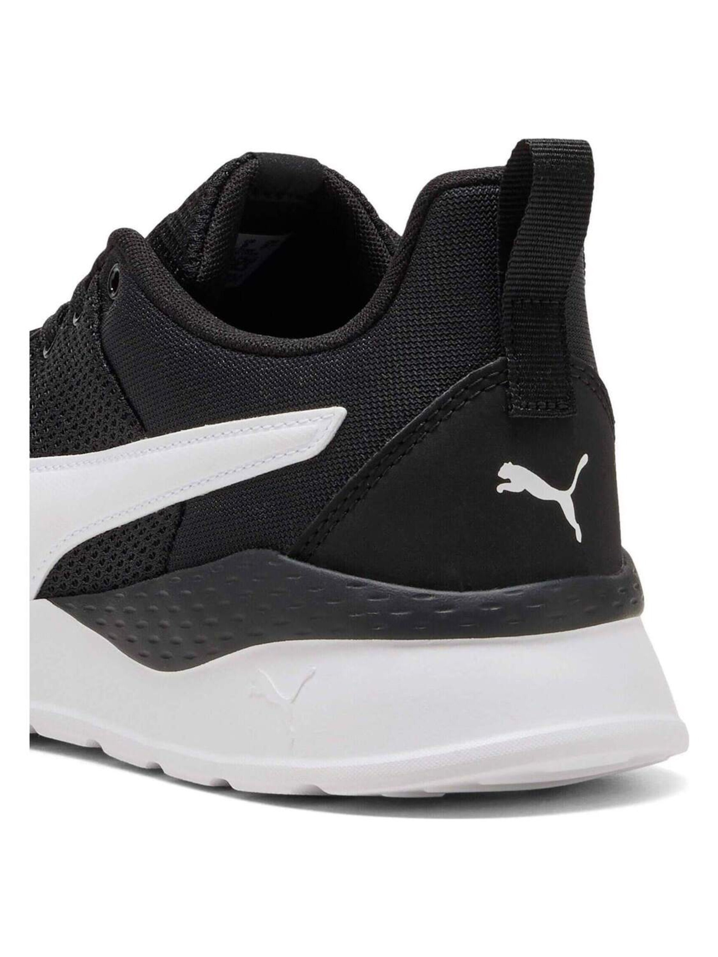 melns PUMA Sporta apavi 'Anzarun Lite'