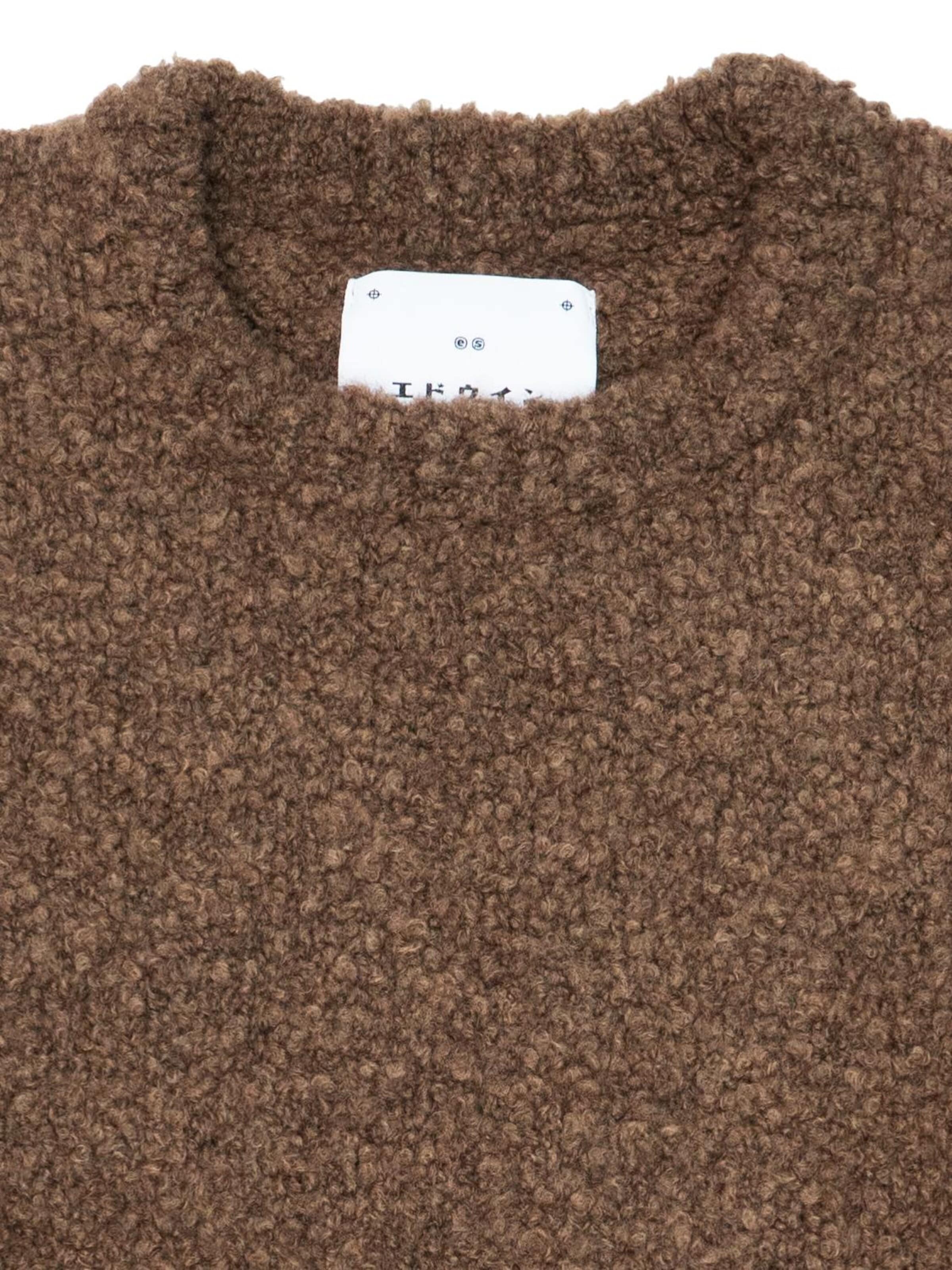 EDWIN Pullover‌‌‌ in Beige