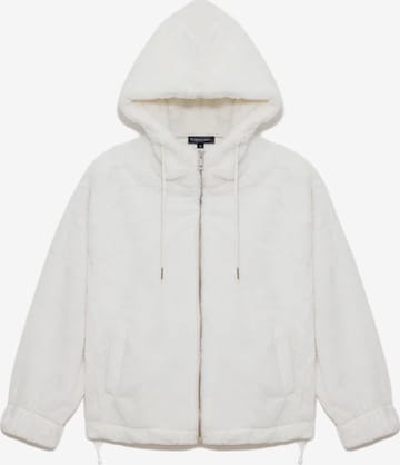 No Matter What Jurk in Wit: voorkant