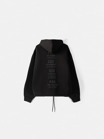 Bershka Sweat jacket in Black
