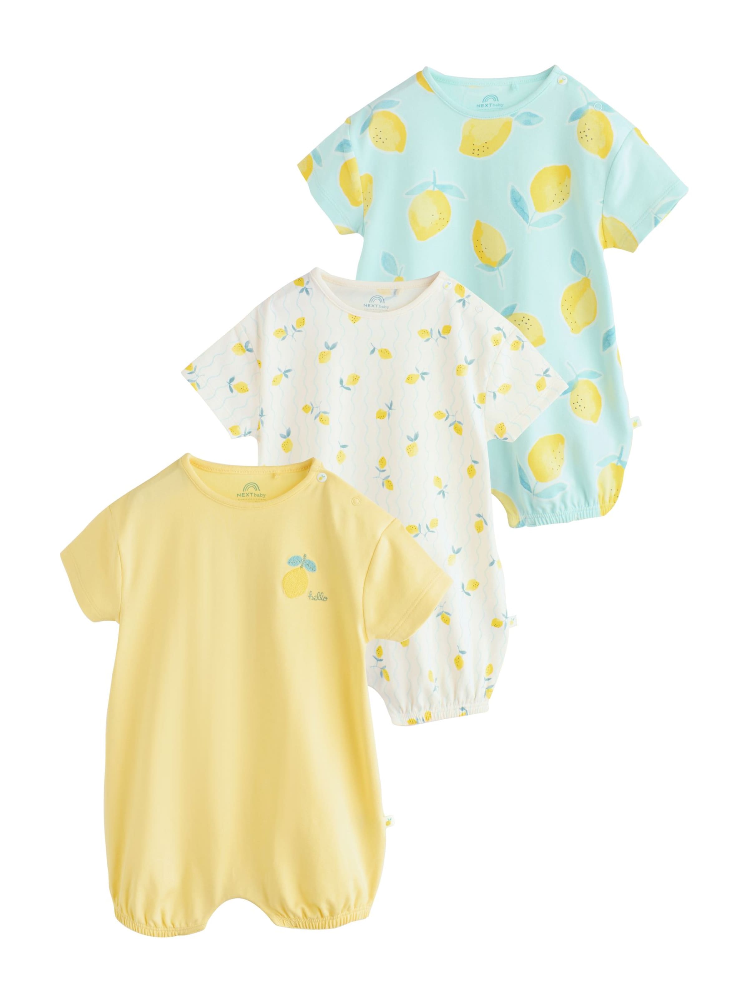 NextDječji bodi - žuta boja: prednji dio