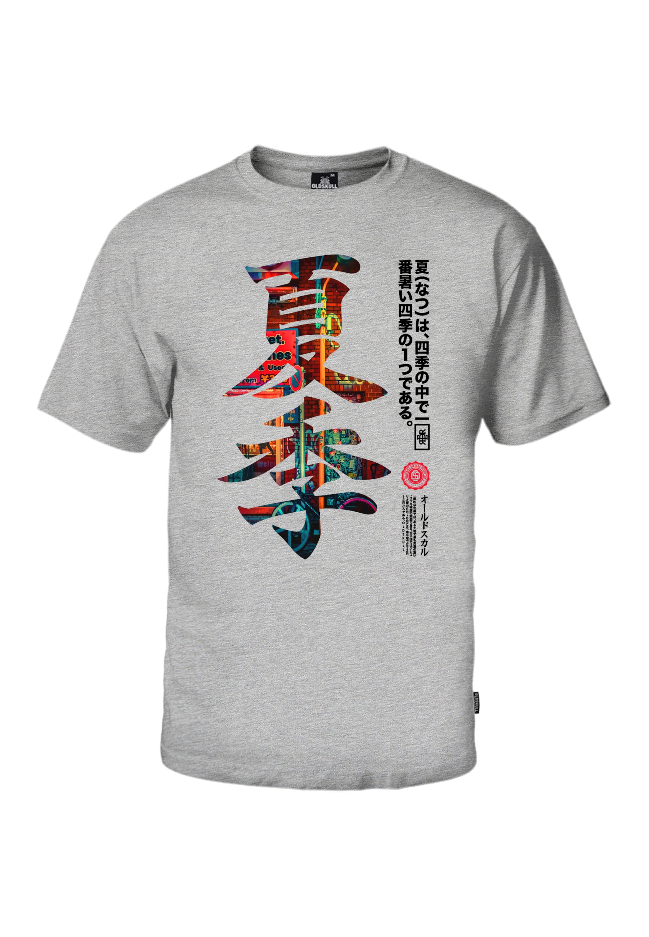 Oldskull T-Shirt 'Asian Kanji Street' in Grau: Vorderseite
