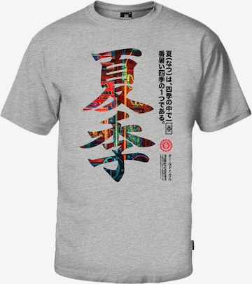 Oldskull T-Shirt 'Asian Kanji Street' in Grau: Vorderseite