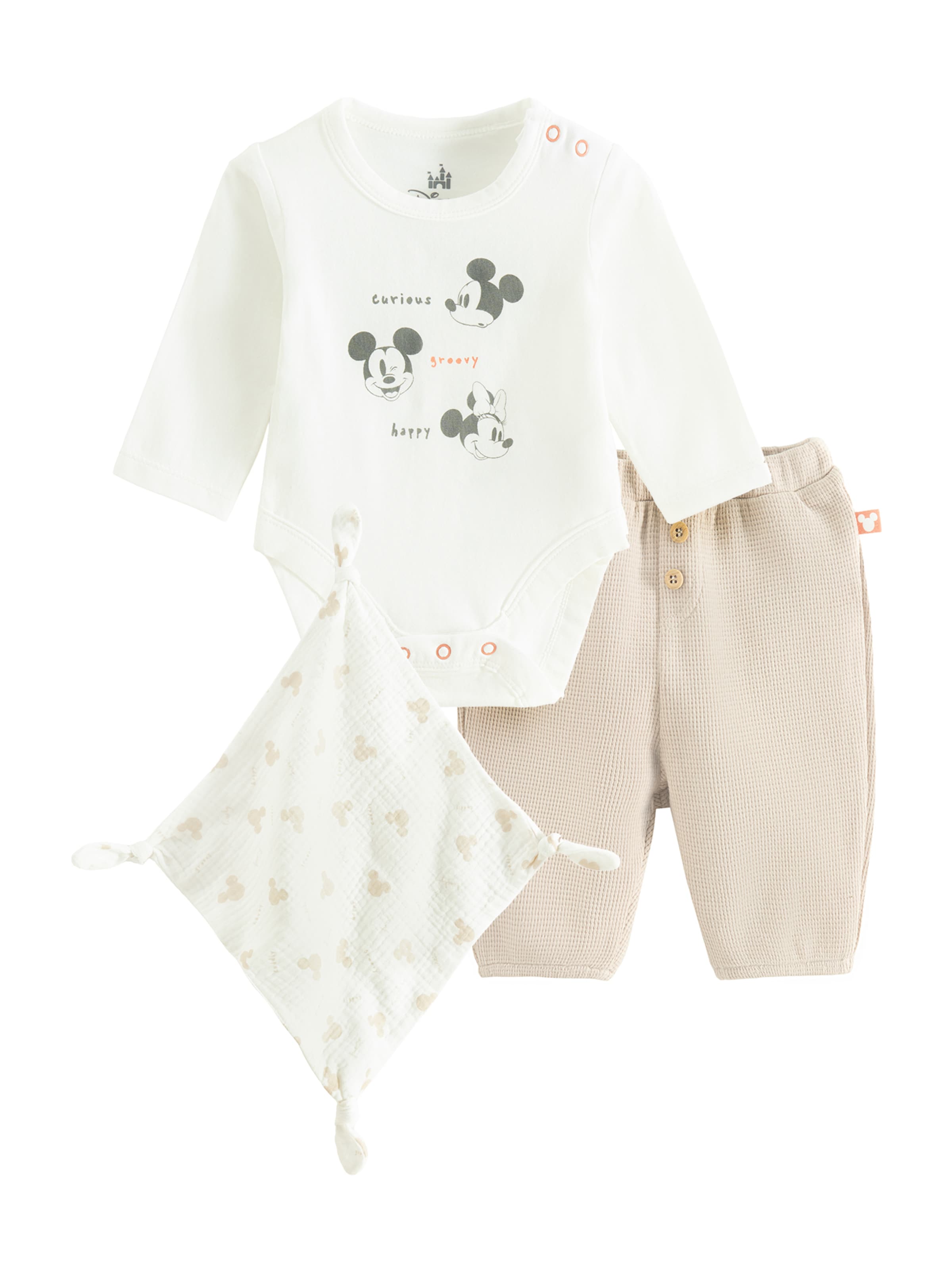 Cool Club Setti värissä beige: etupuoli