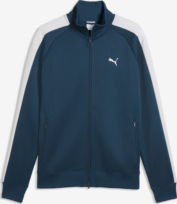 PUMA Trainingsjack 'T7 ALWAYS ON ' in Blauw: voorkant