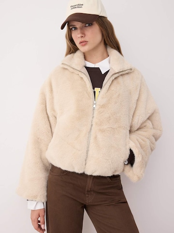 Trendyol Jacke in Beige: Vorderseite