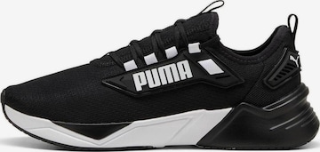 PUMA Sportschoen 'Retaliate 3' in Zwart: voorkant