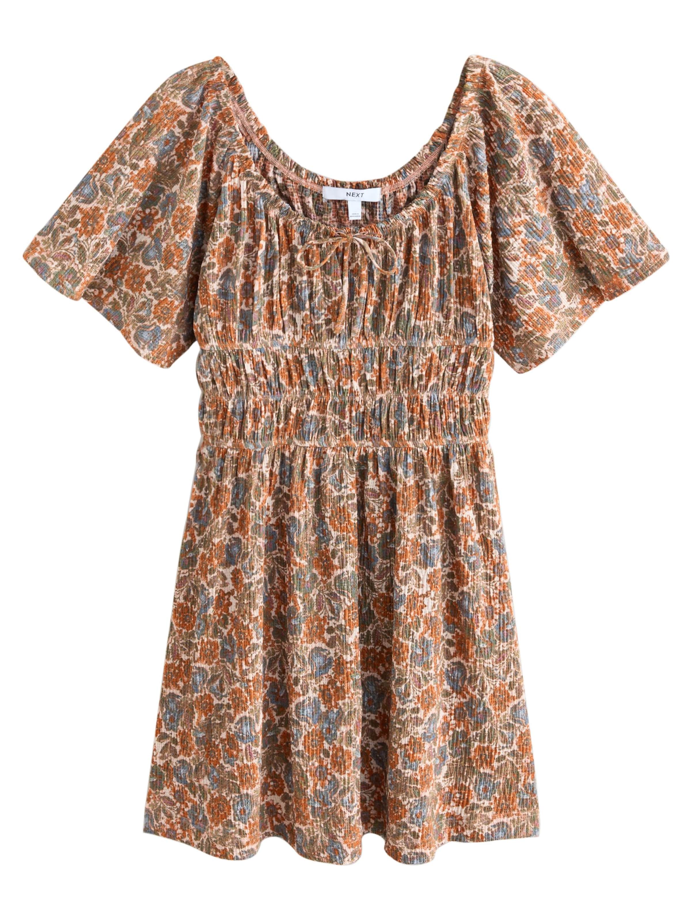 Next Φόρεμα σε ροζ: μπροστά