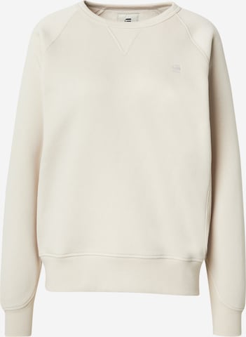 smėlio G-STAR Megztinis be užsegimo: priekis