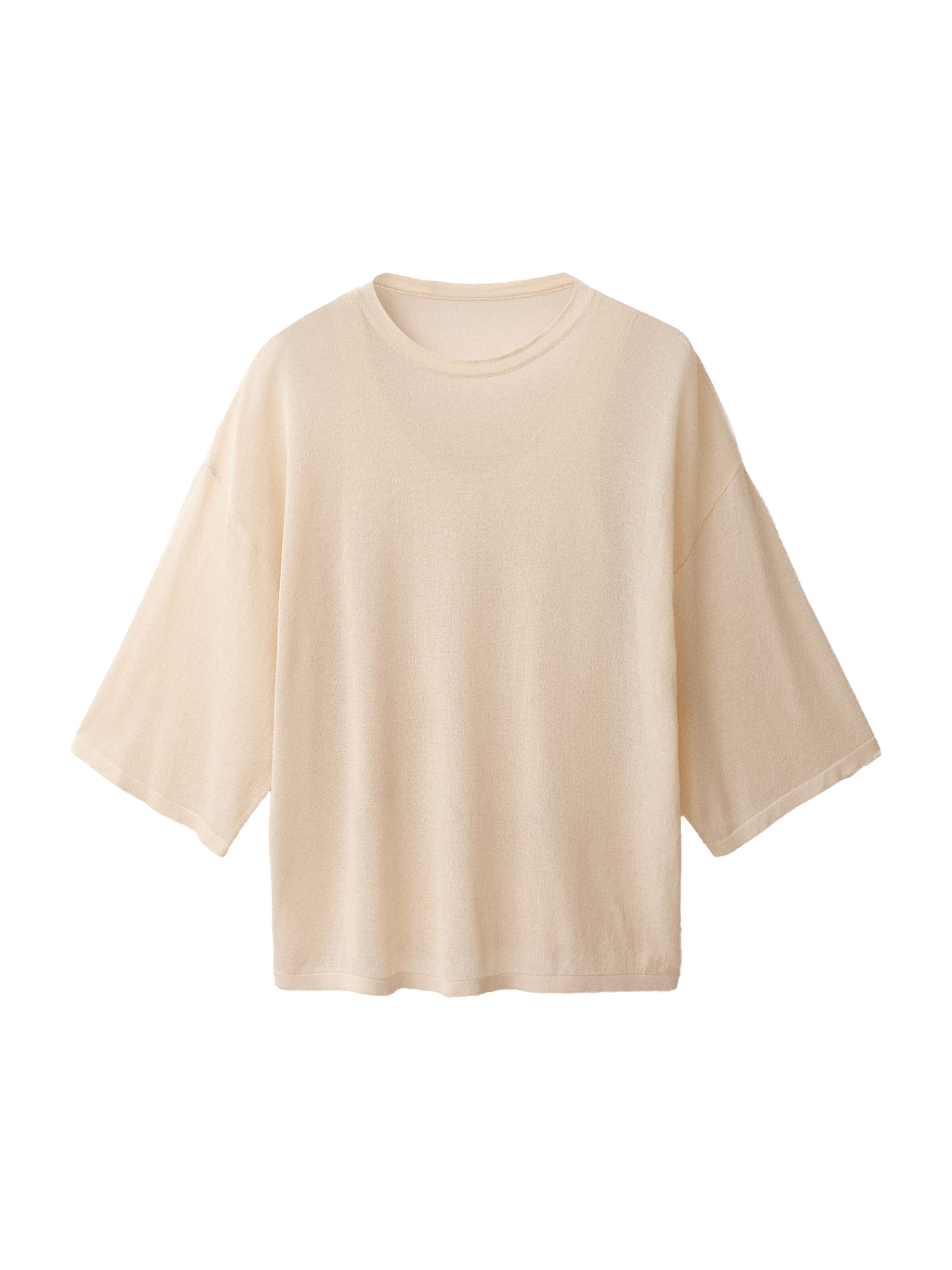 MANGO Pullover 'Lingo' in Beige: Vorderseite