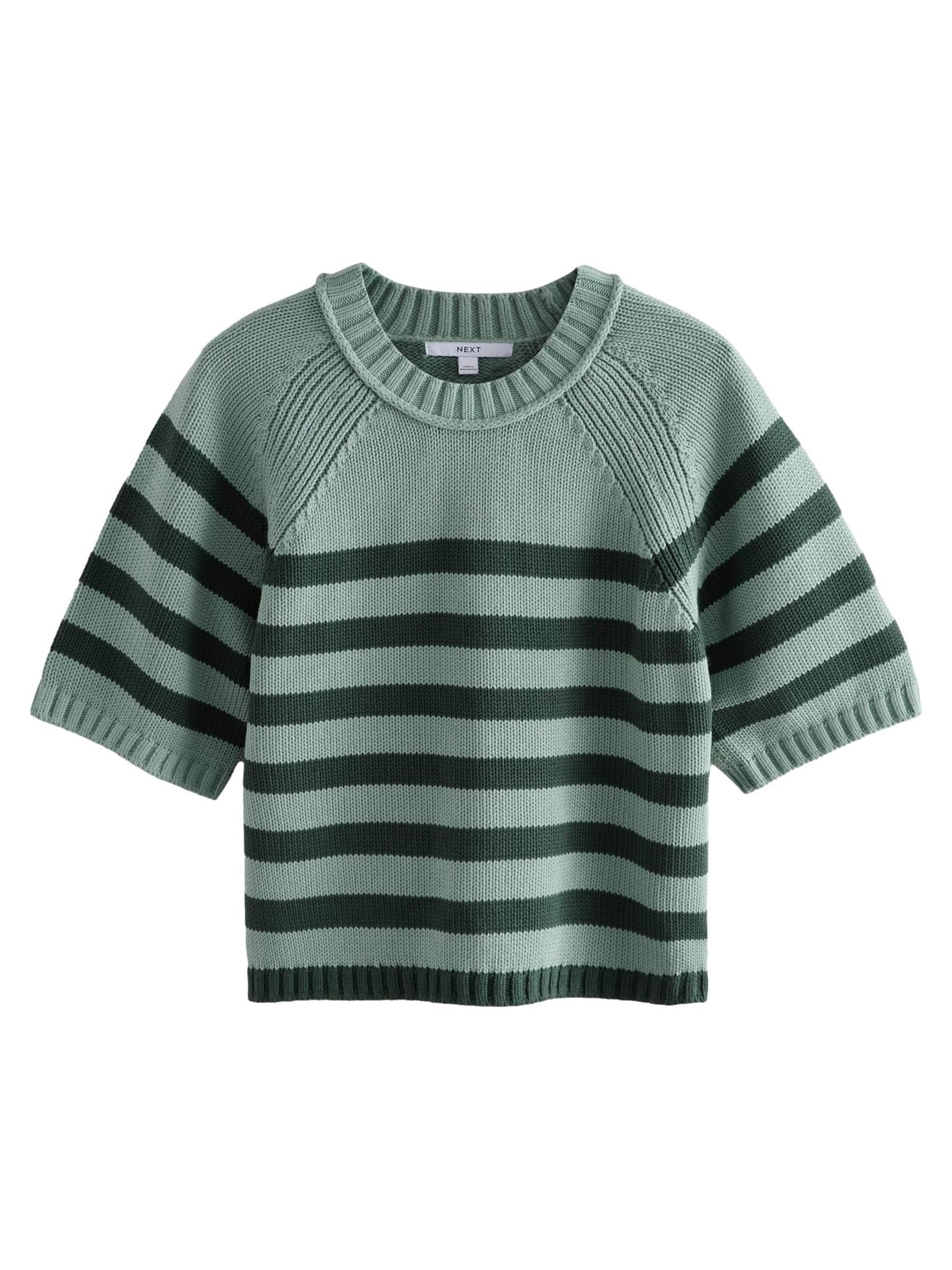 Next Свитер в Зеленый: спереди