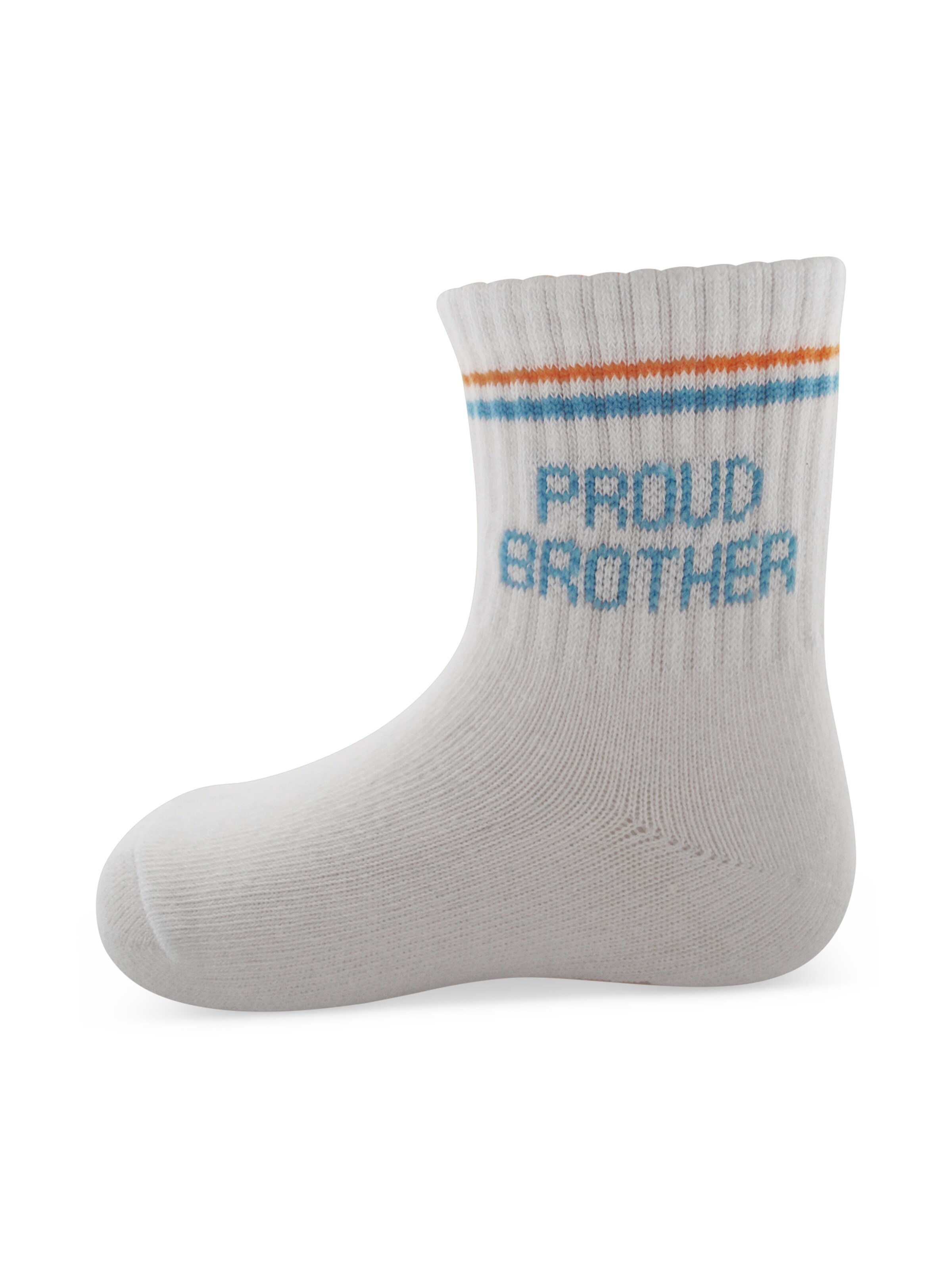 Pippa & Piet Socken 'Proud Brother'‌‌ in Weiß: Vorderseite