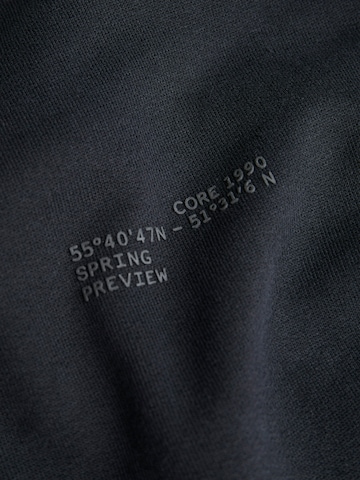 JACK & JONES Sweatshirt 'JCOIDUN' in Black