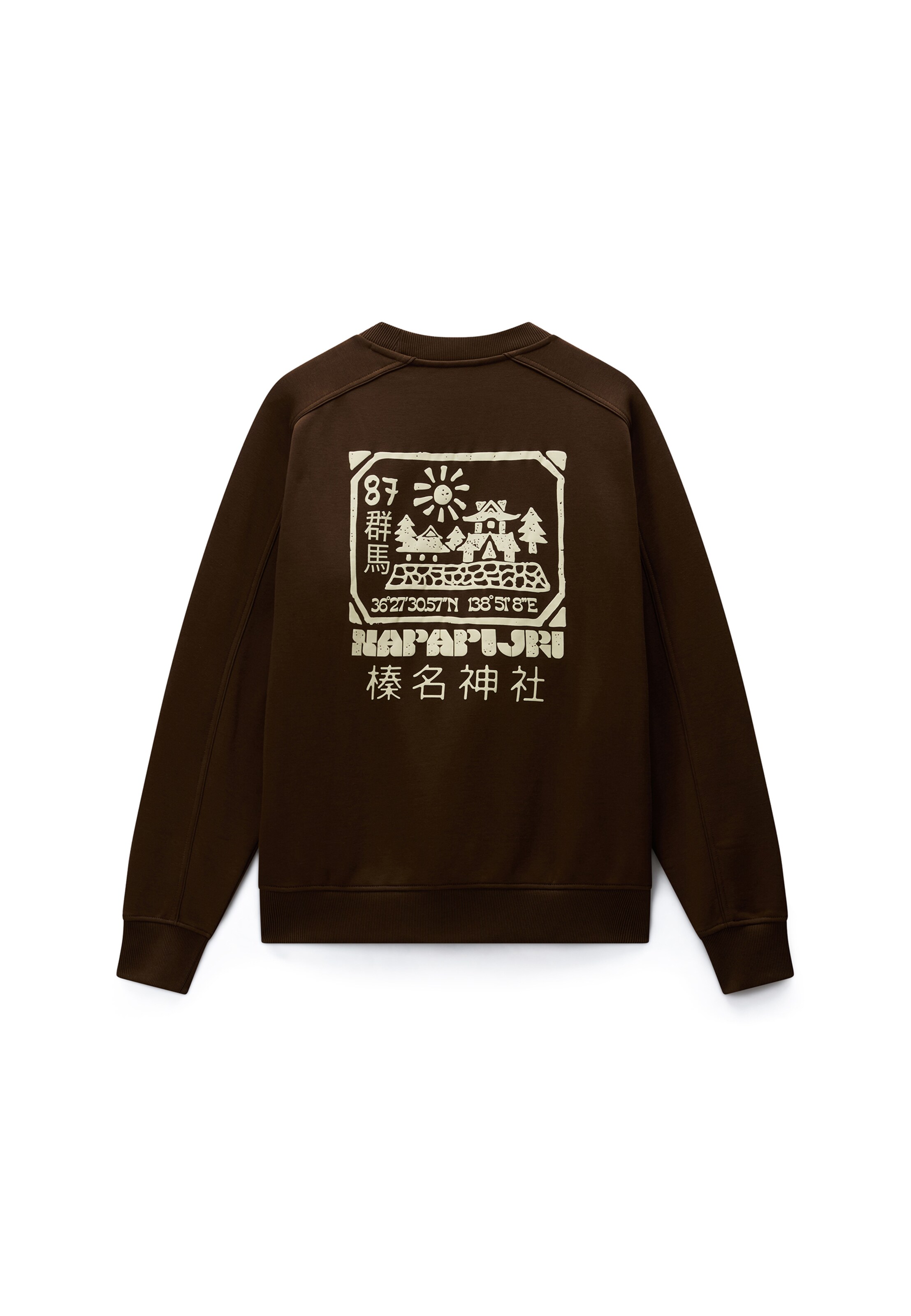 NAPAPIJRI Sweatshirt 'TEZA' in Braun