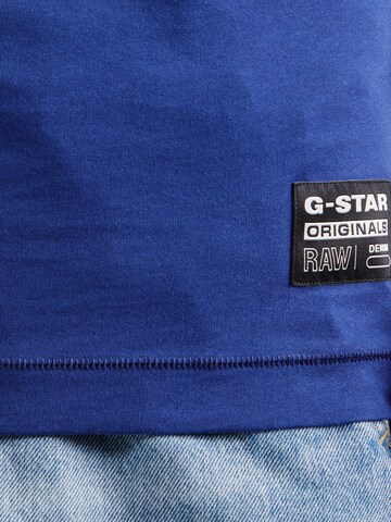 G-STAR Μπλουζάκι σε μπλε