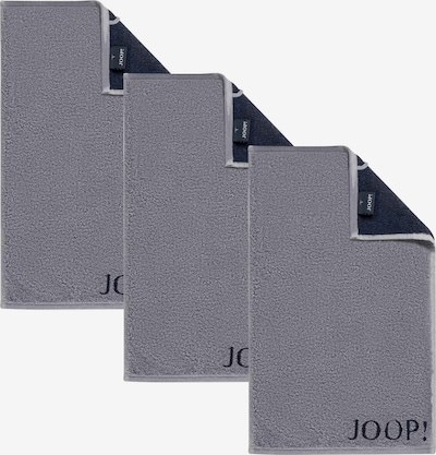 Asciugamano JOOP! di colore blu scuro, Visualizzazione prodotti
