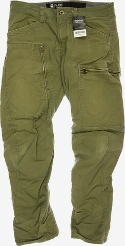 G-Star RAW Pants in 33 in Green: front