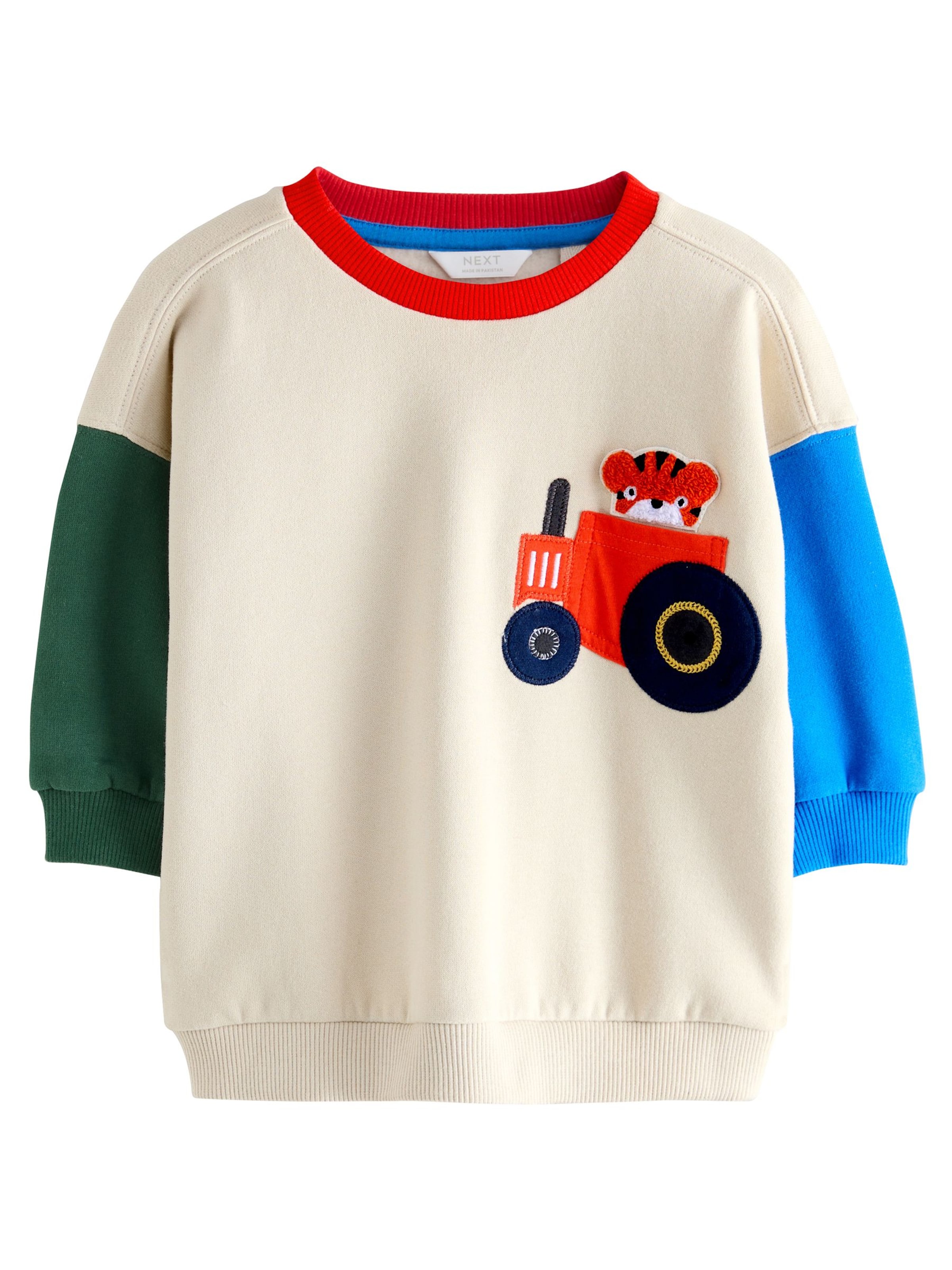 smėlio Next Megztinis be užsegimo: priekis