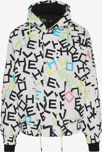 elho Veste outdoor 'Meribel 89' en bleu clair / citron vert / noir / blanc, Vue avec produit