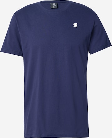 G-STAR Tričko - Modrá: predná strana