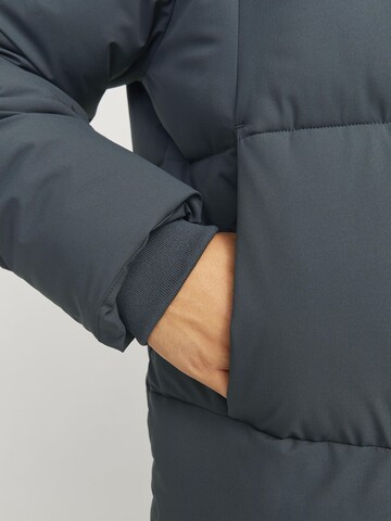 JACK & JONES Зимняя куртка 'JORVesterbro' в Зеленый