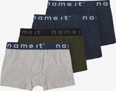 NAME IT Underpants in Navy / Dark blue / Light grey / Olive / White, Item view