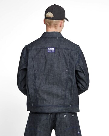 G-STAR Between-season jacket 'G-star Origins 3D' in Blue