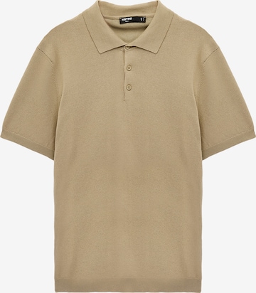 Koton T-Shirt in Beige: Vorderseite