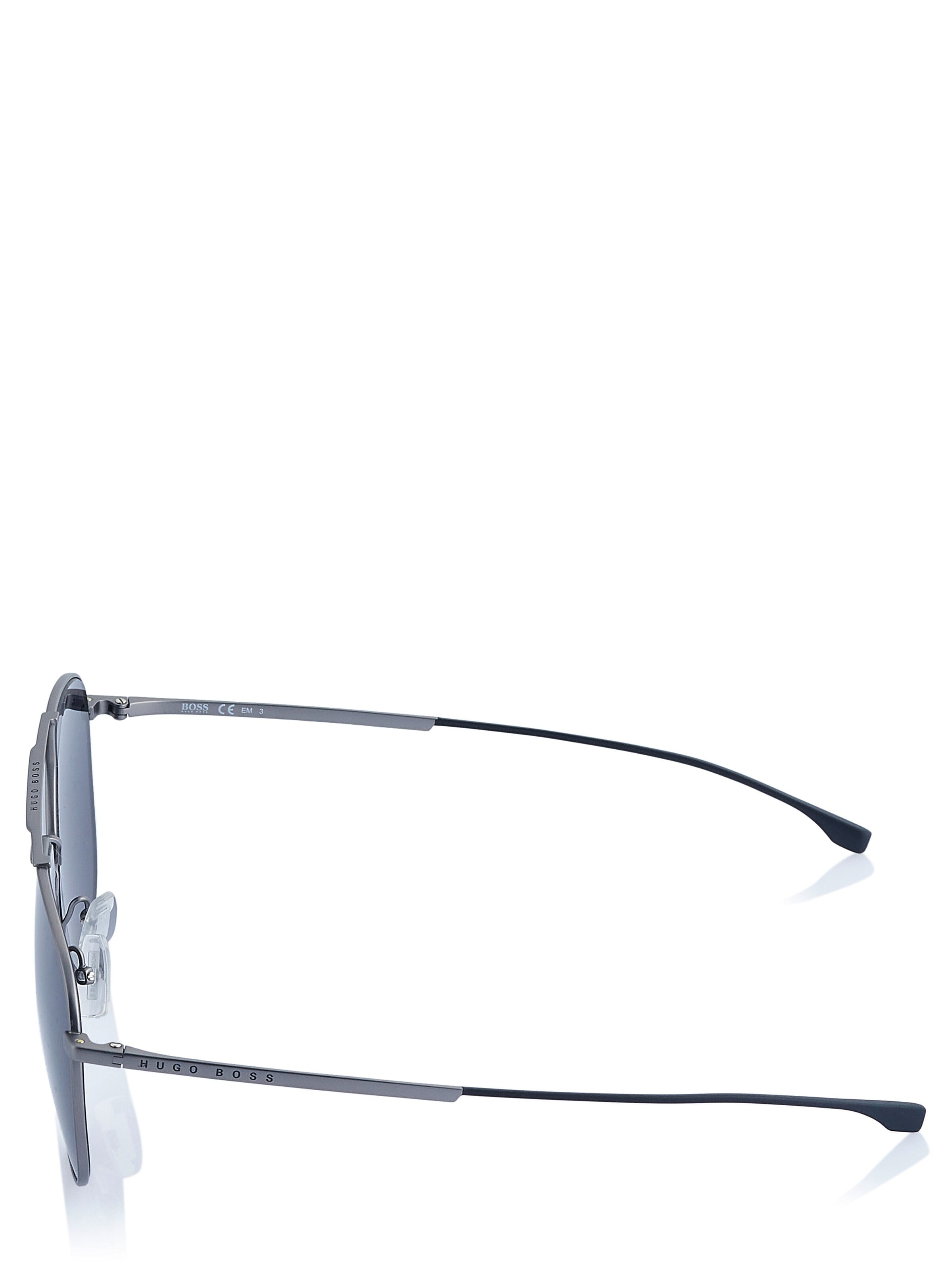 HUGO BOSS Solbriller 'Hugo Boss Sonnenbrille' i grå