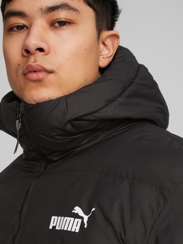 PUMA Sportjacke 'Power' in Schwarz