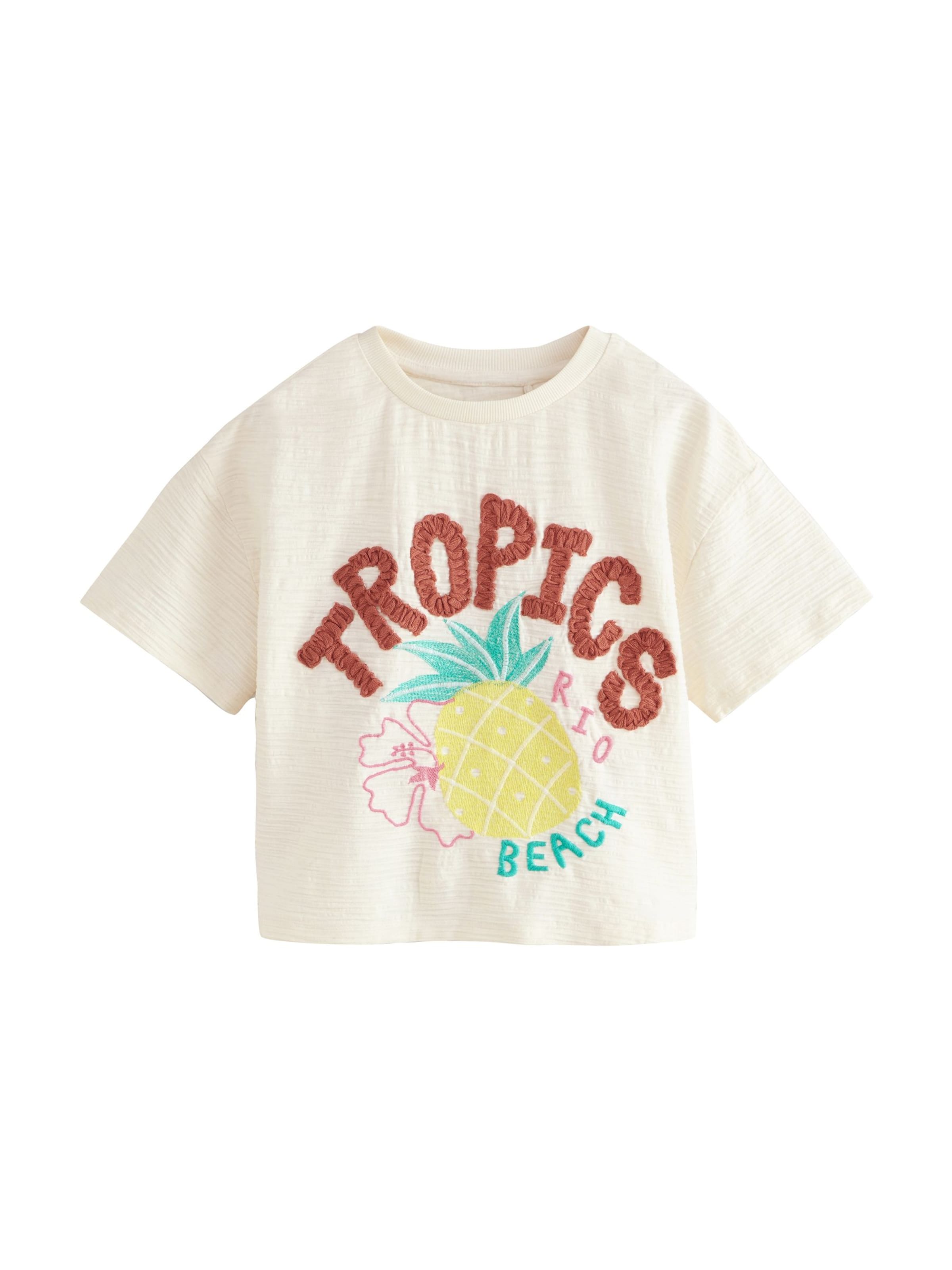 Next Shirt in Beige: front