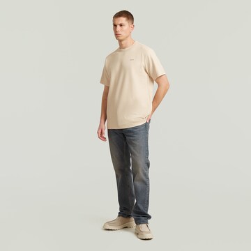 G-STAR T-Shirt in Beige