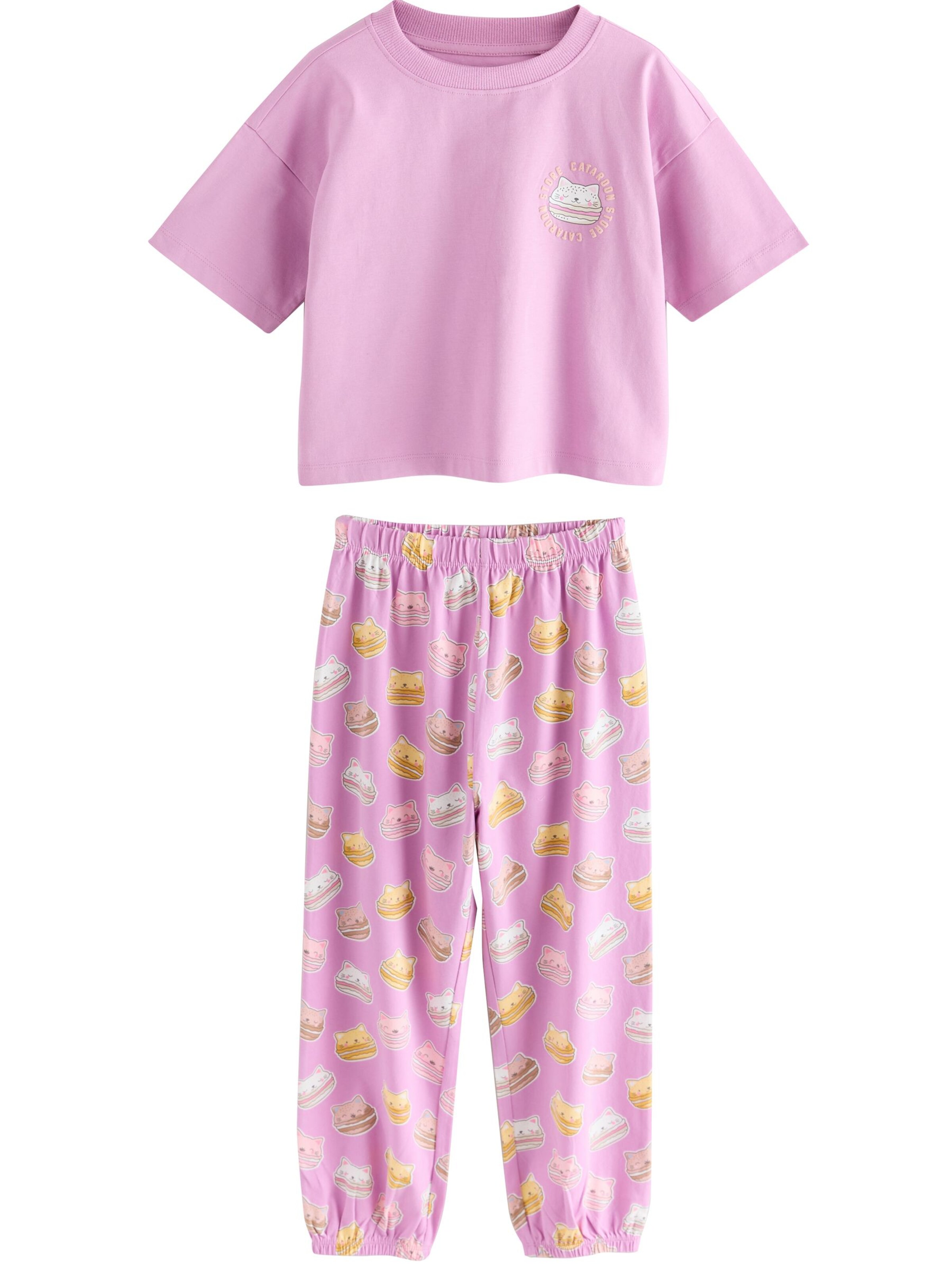 Next Комплект пижама в синьо