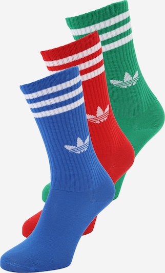 ADIDAS ORIGINALS Sukat värissä laivastonsininen / vaaleanvihreä / kirkaanpunainen / valkoinen, Tuotenäkymä
