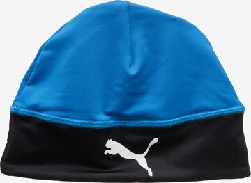 PUMA Athletic Hat 'teamLIGA' in Blue: front