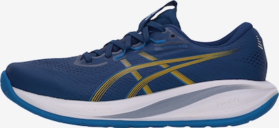 ASICS Tenisice za trčanje 'GEL-CUMULUS 28' veličine 41,5 u noćno plava / limun, Pregled proizvoda