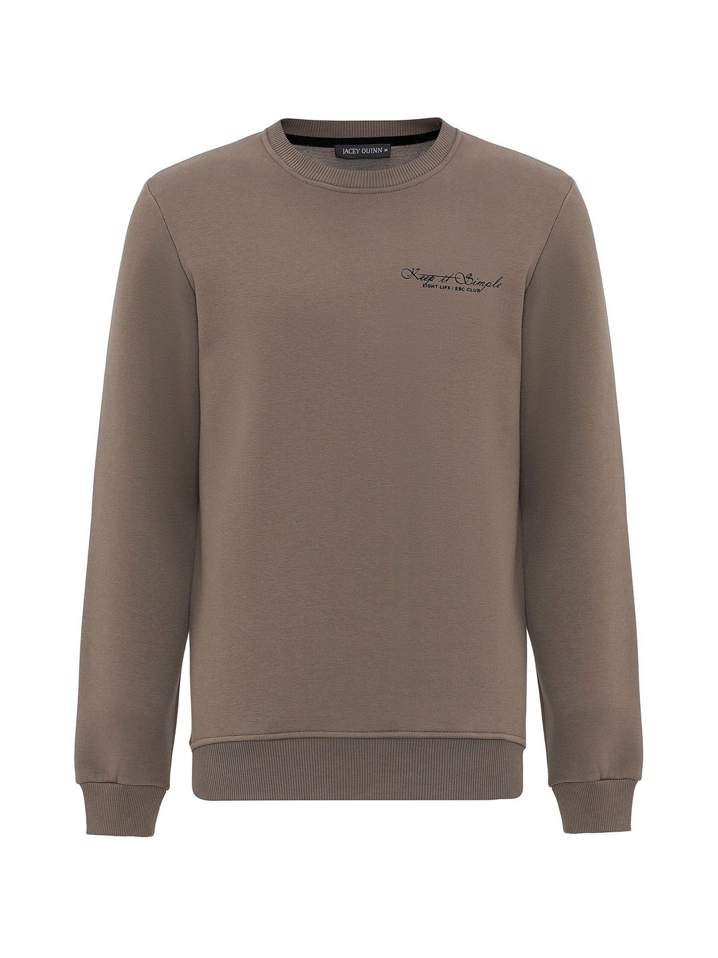 Jacey Quinn Свитшот в Зеленый: спереди