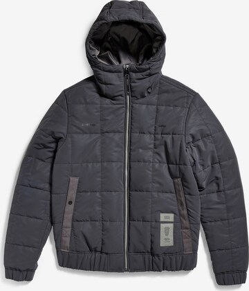 G-Star RAW Winterjacke in Grau: predná strana