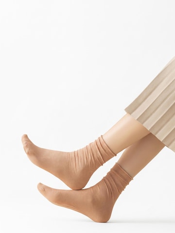 Millo Socks 'Ice Viskose' in Beige
