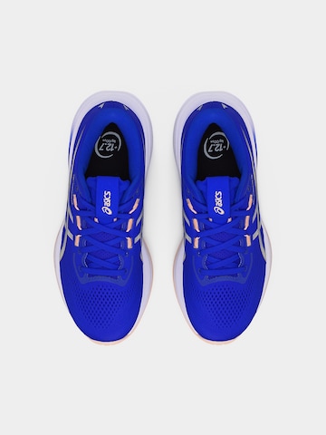 ASICS Маратонки за бягане 'GEL-CUMULUS 28' в синьо