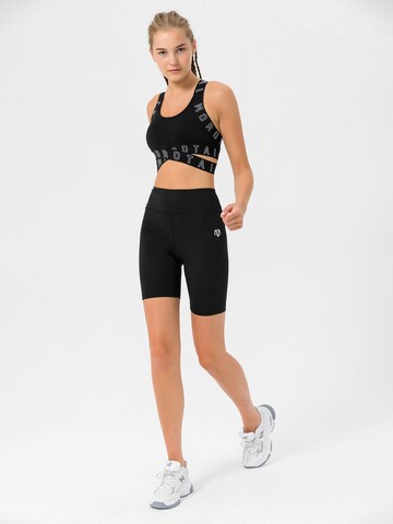 MOROTAI Skinny Sportshorts 'Basic' in Schwarz: Vorderseite