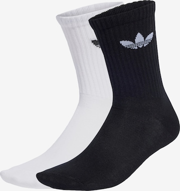 ADIDAS ORIGINALS Sukat 'Ruffle Crew 2 Pairs' värissä sininen: etupuoli