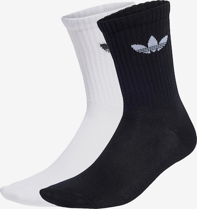 Kojinės 'Ruffle Crew 2 Pairs' iš ADIDAS ORIGINALS, spalva – tamsiai mėlyna / balta, Prekių apžvalga