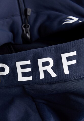 PEAK PERFORMANCE Funktionsjacke in Blau