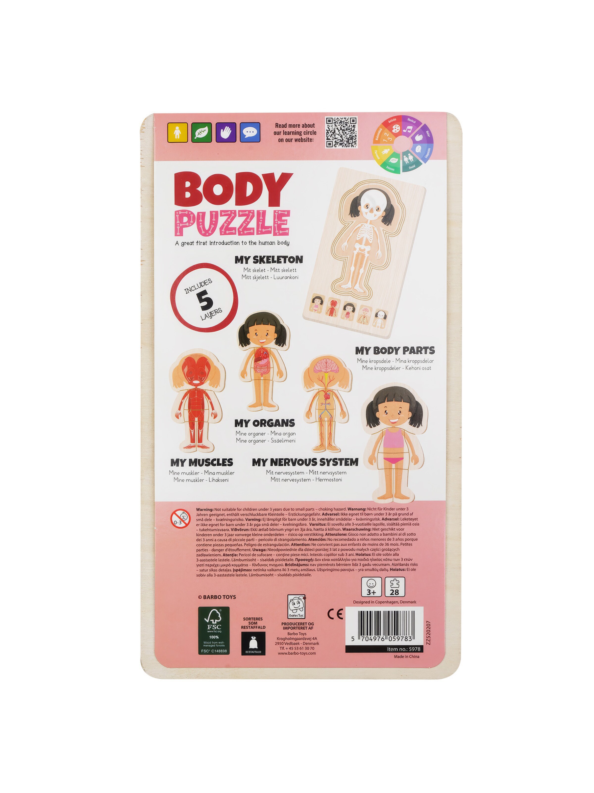 Barbo Toys Spel in Gemengde kleuren: terug