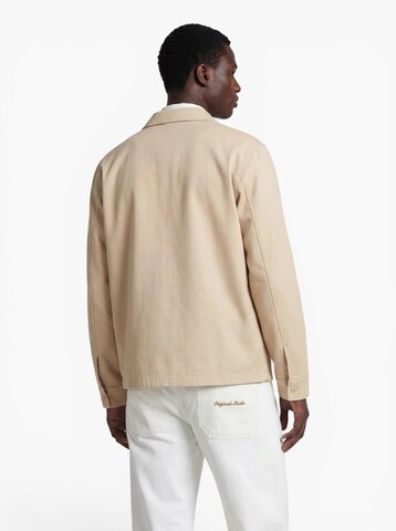 SELECTED Sweatjacka 'SLHJACKIE' i beige