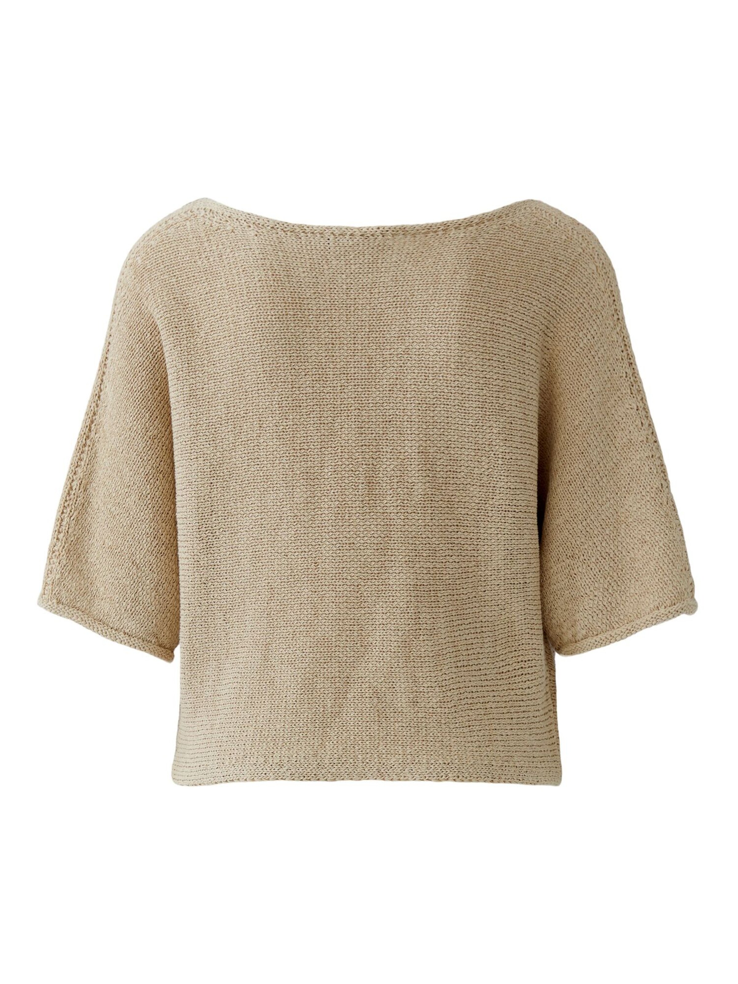OUI Pullover in Beige
