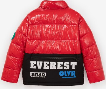 Gulliver Steppjacke in Rot