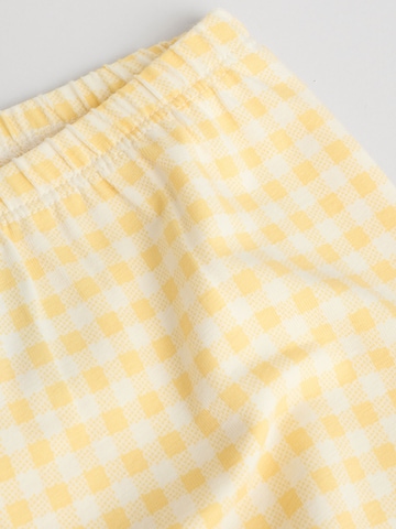 Next - Conjunto en beige