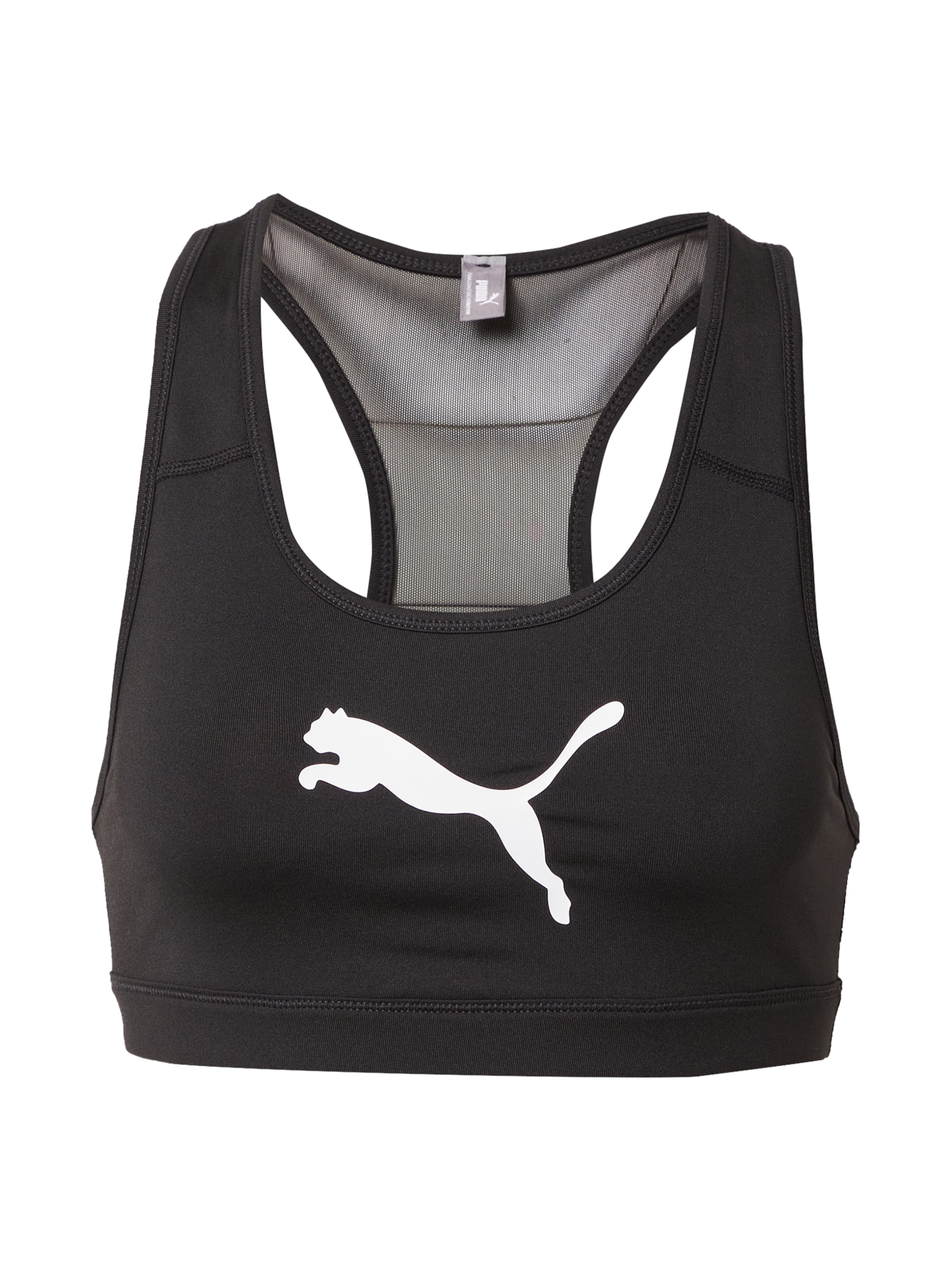puma sports bra white